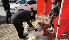 东营吃瓜最新事件爆料新闻